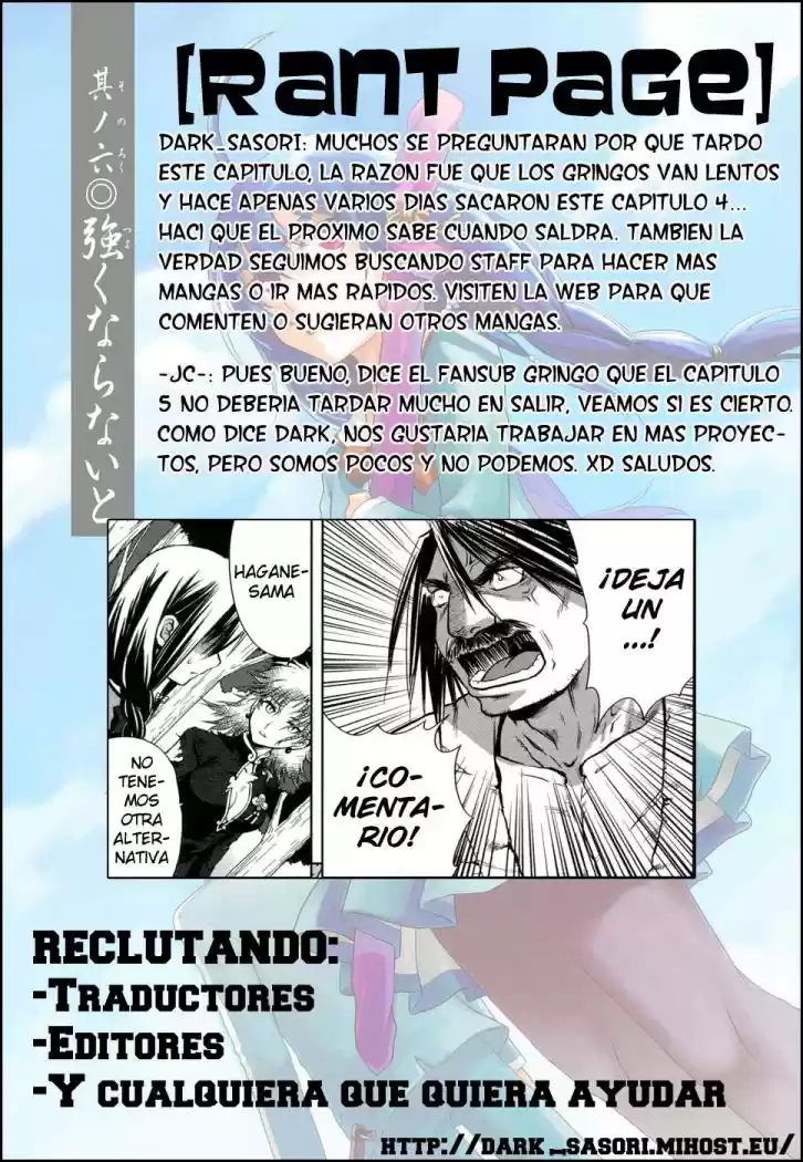 Kandachime (2007) - Capítulo 4 - Página 36 - LectorTMOo