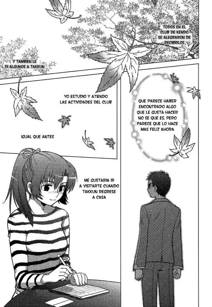 Kandachime (2007) - Capítulo 6.5 - Página 15 - LectorTMOo