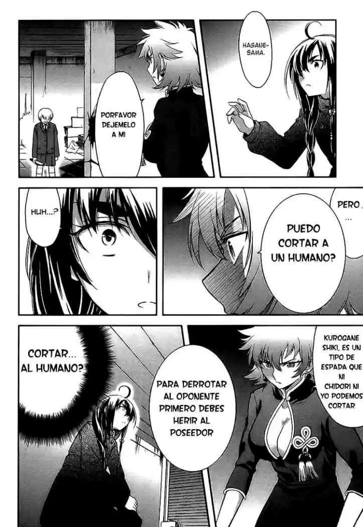 Kandachime (2007) - Capítulo 9 - Página 16 - LectorTMOo