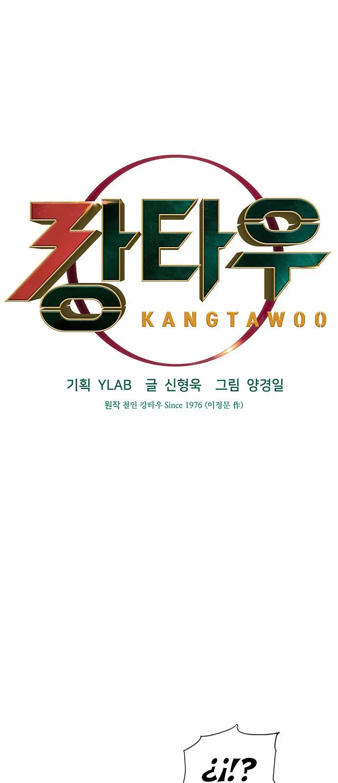 Kangtawoo - Capítulo 3 - Página 5 - LectorTMOo
