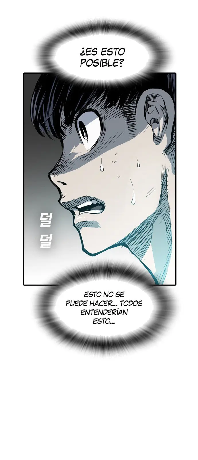 Kangtawoo - Capítulo 3 - Página 13 - LectorTMOo