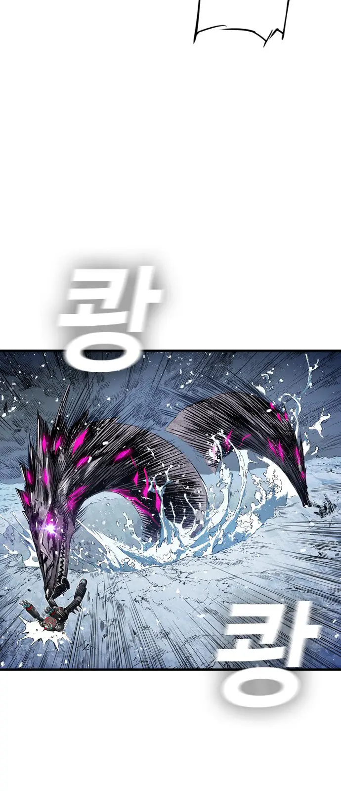 Kangtawoo - Capítulo 3 - Página 59 - LectorTMOo