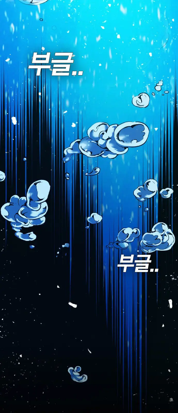 Kangtawoo - Capítulo 4 - Página 48 - LectorTMOo