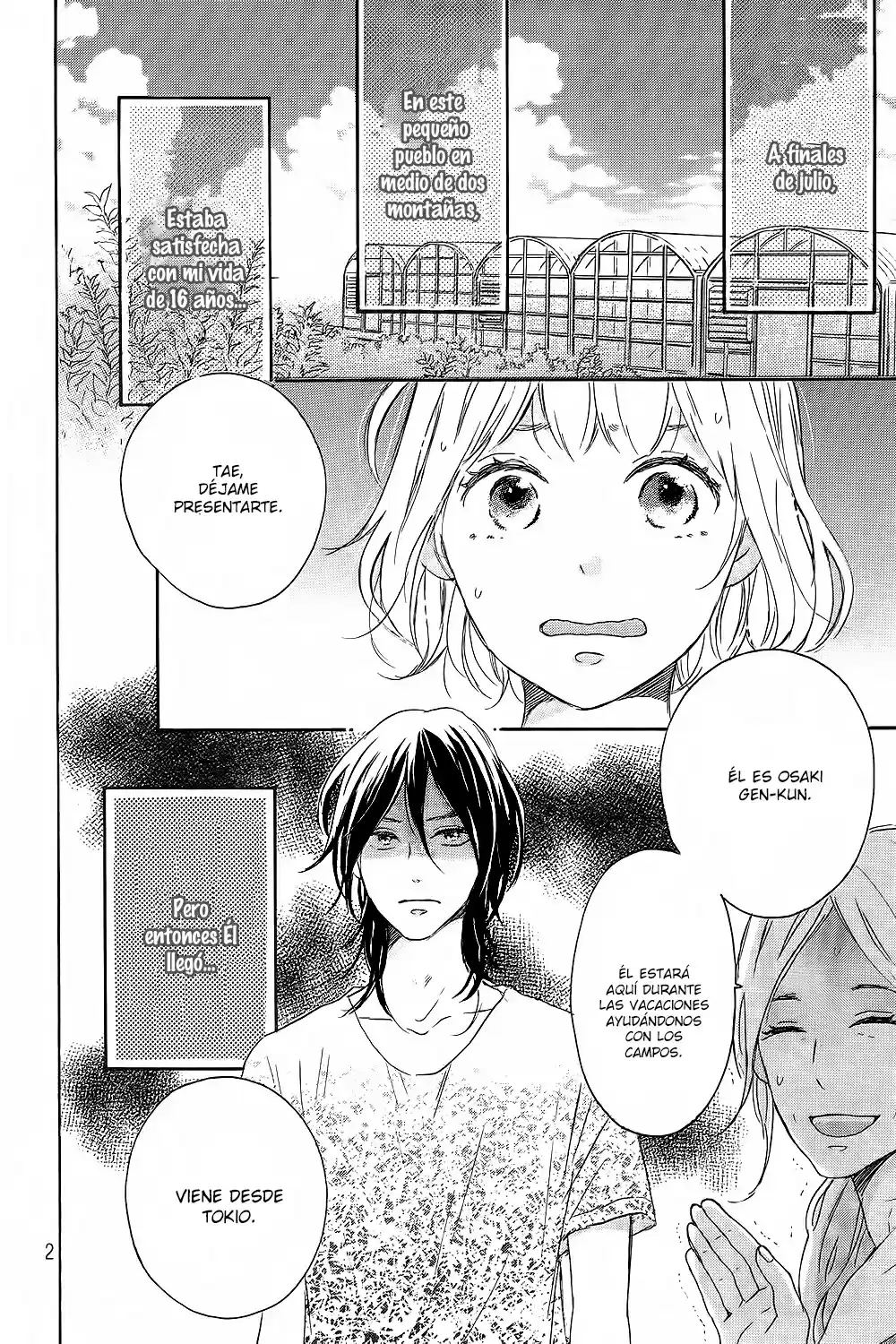 Kanjuku Summer End (2008) - Capítulo - Página 6 - LectorTMOo