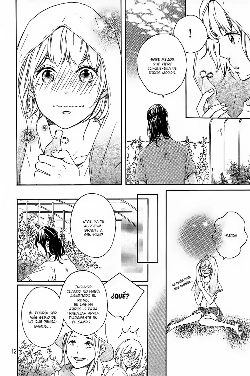 Kanjuku Summer End (2008) - Capítulo - Página 16 - LectorTMOo