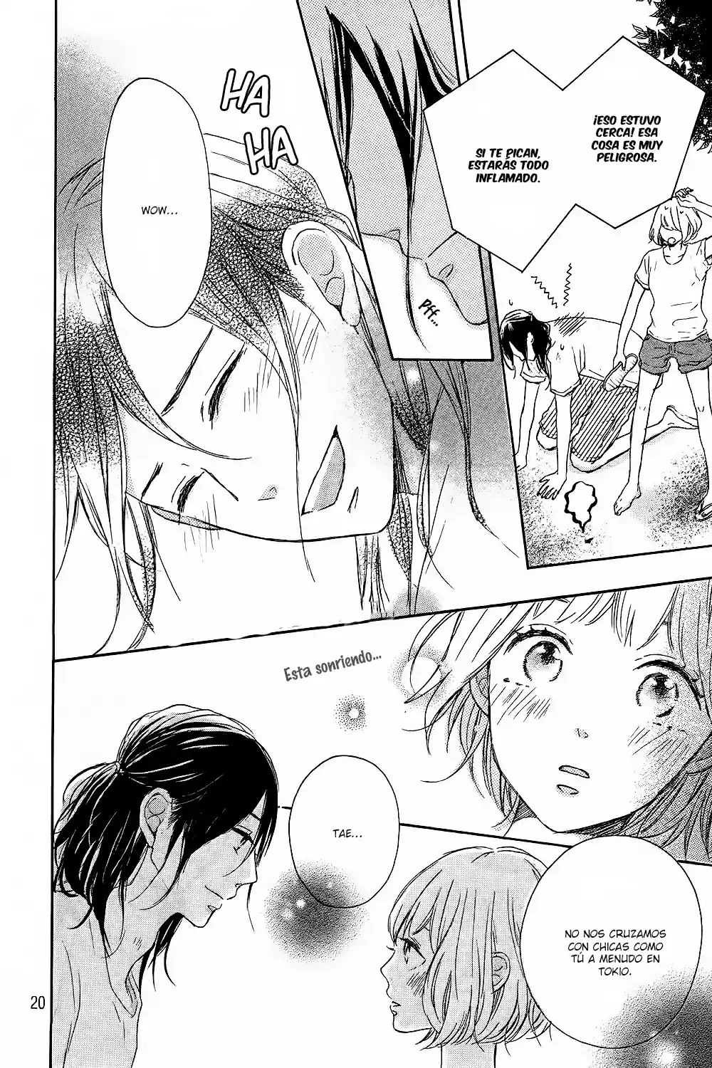 Kanjuku Summer End (2008) - Capítulo - Página 24 - LectorTMOo