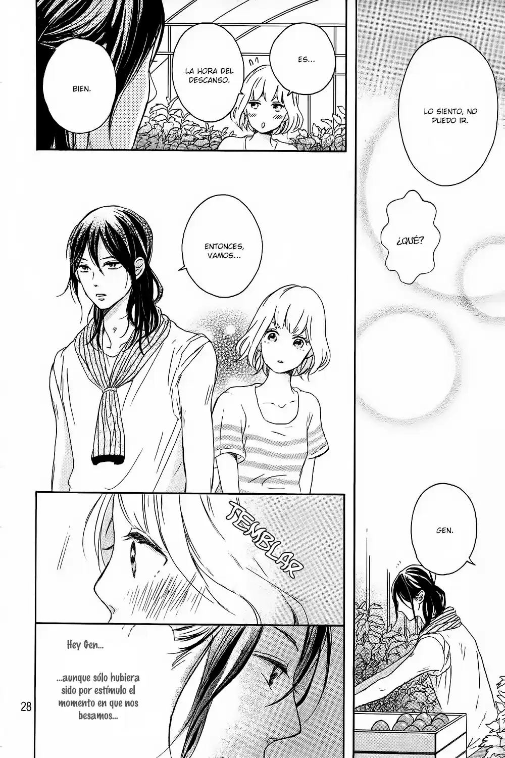 Kanjuku Summer End (2008) - Capítulo - Página 33 - LectorTMOo