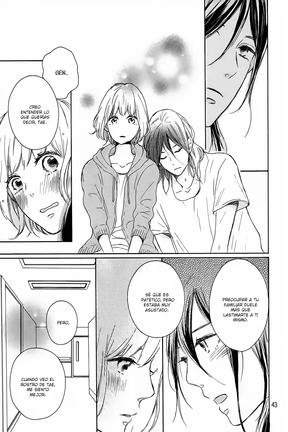 Kanjuku Summer End (2008) - Capítulo - Página 49 - LectorTMOo
