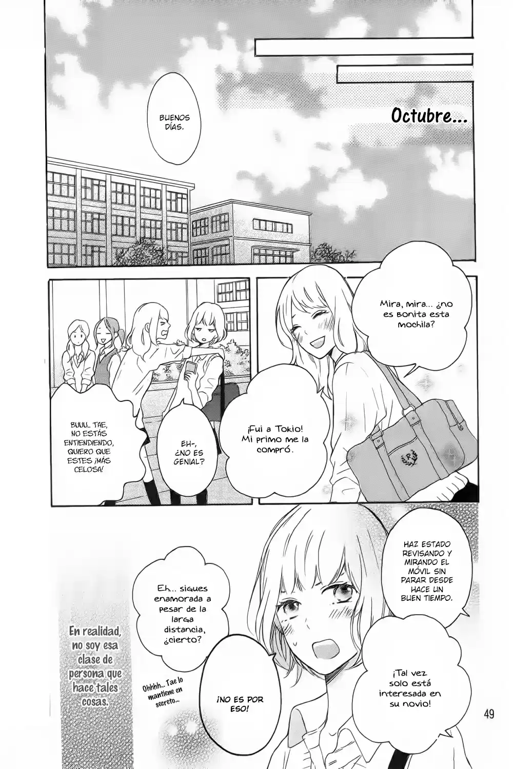 Kanjuku Summer End (2008) - Capítulo - Página 55 - LectorTMOo