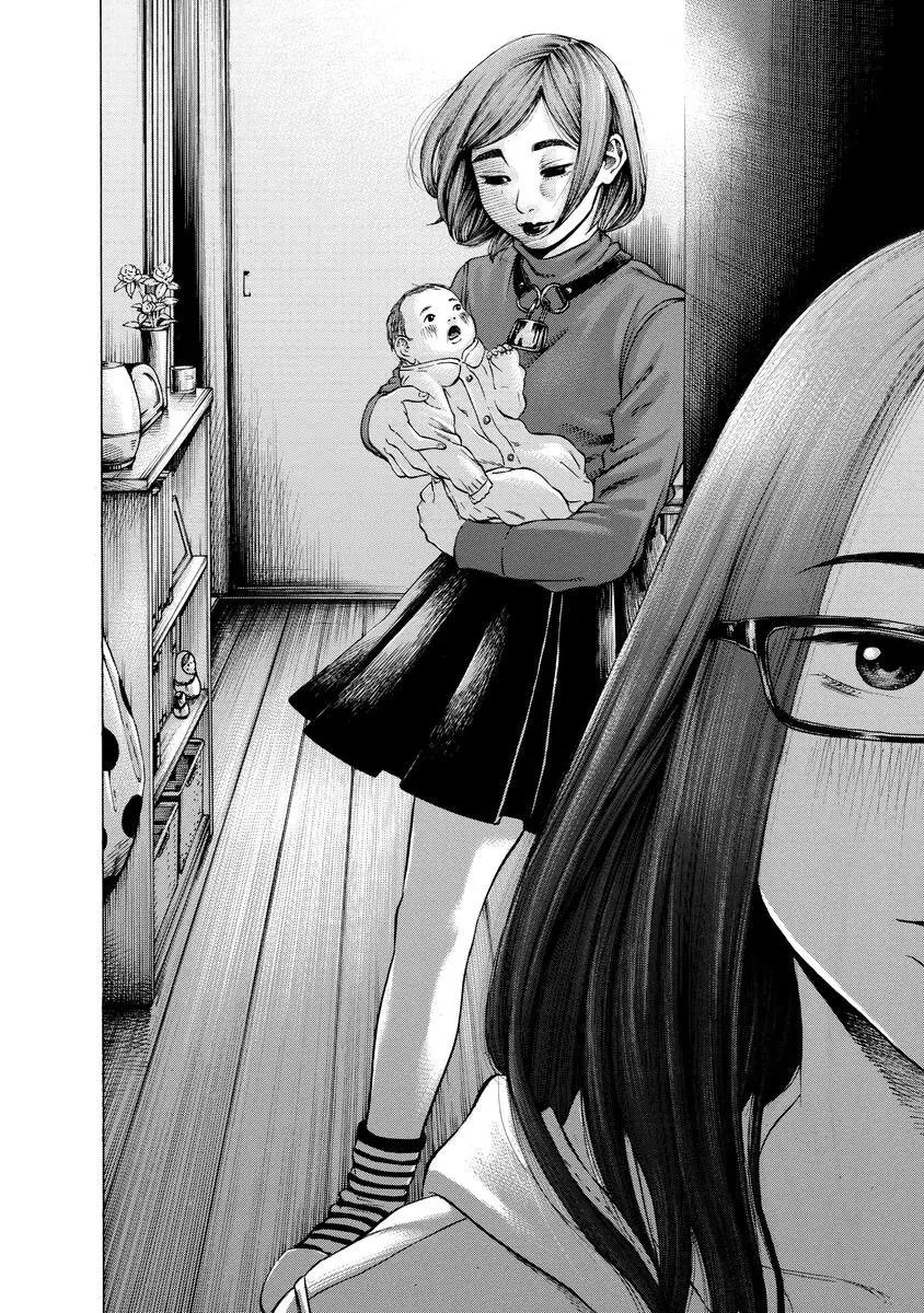 Kankinjou (2016) - Capítulo 4 - Página 17 - LectorTMOo