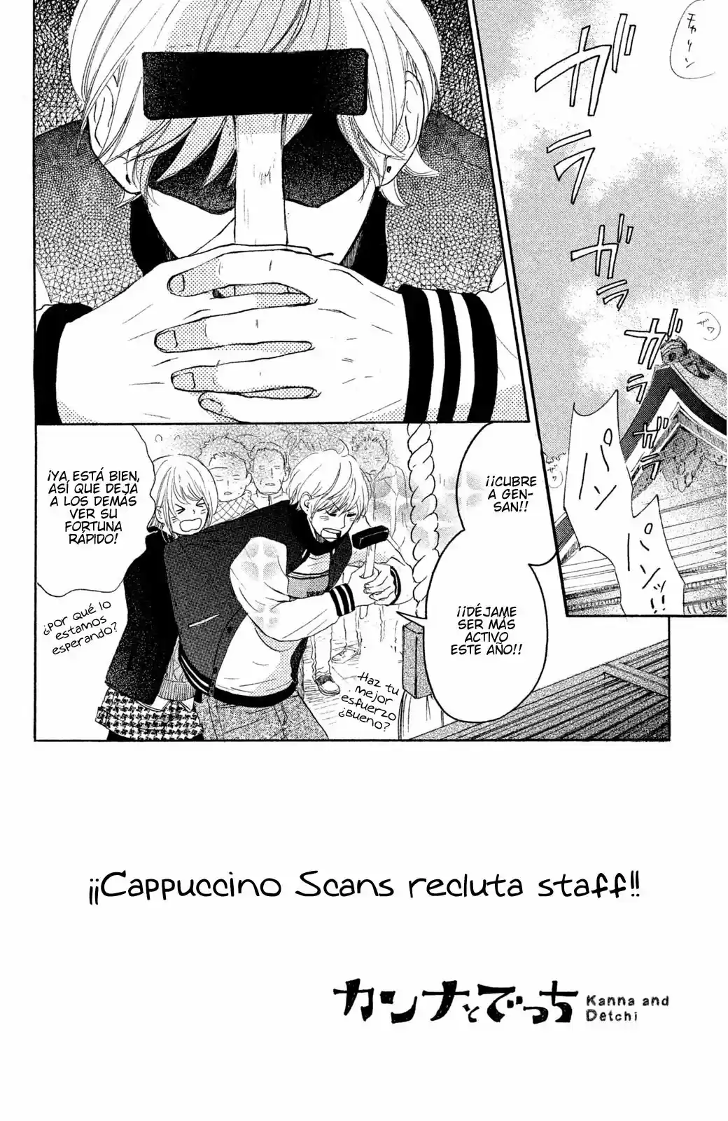 Kanna to Decchi (2014) - Capítulo 18 - Página 4 - LectorTMOo