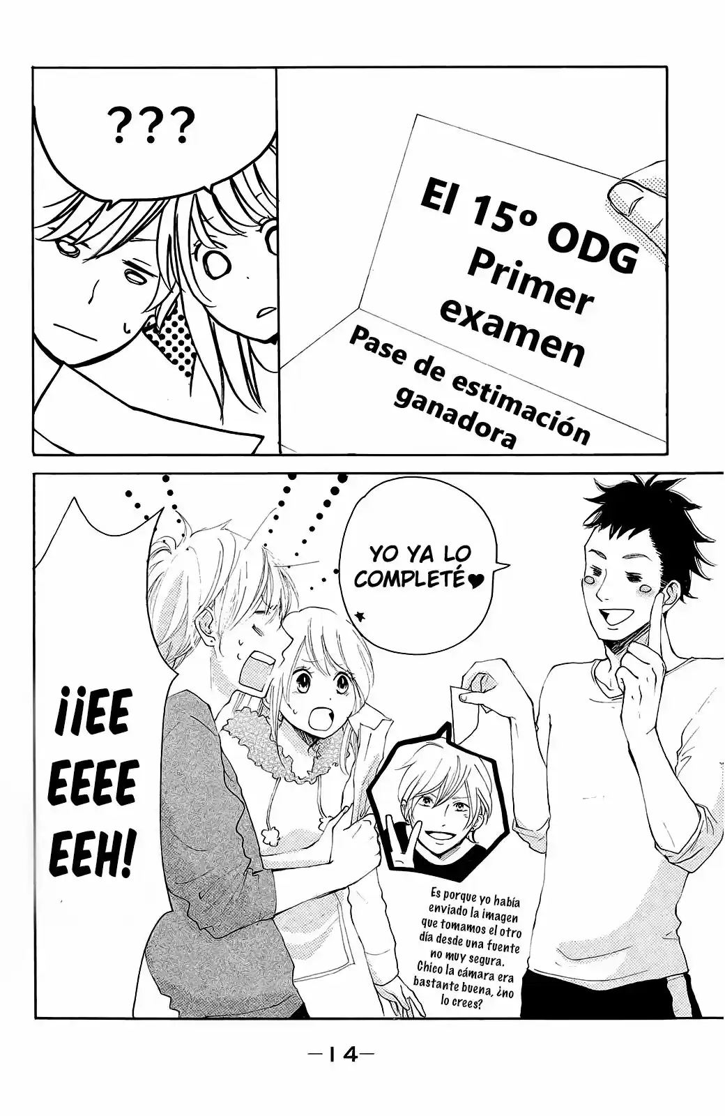 Kanna to Decchi (2014) - Capítulo 5 - Página 16 - LectorTMOo