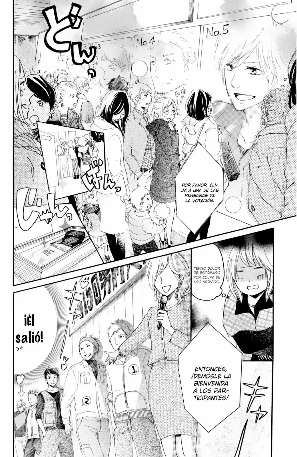 Kanna to Decchi (2014) - Capítulo 5 - Página 28 - LectorTMOo