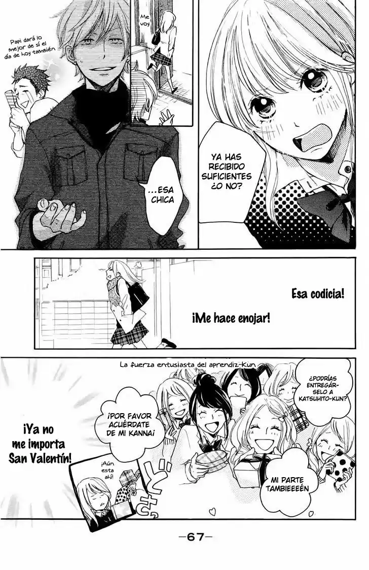 Kanna to Decchi (2014) - Capítulo 6 - Página 26 - LectorTMOo