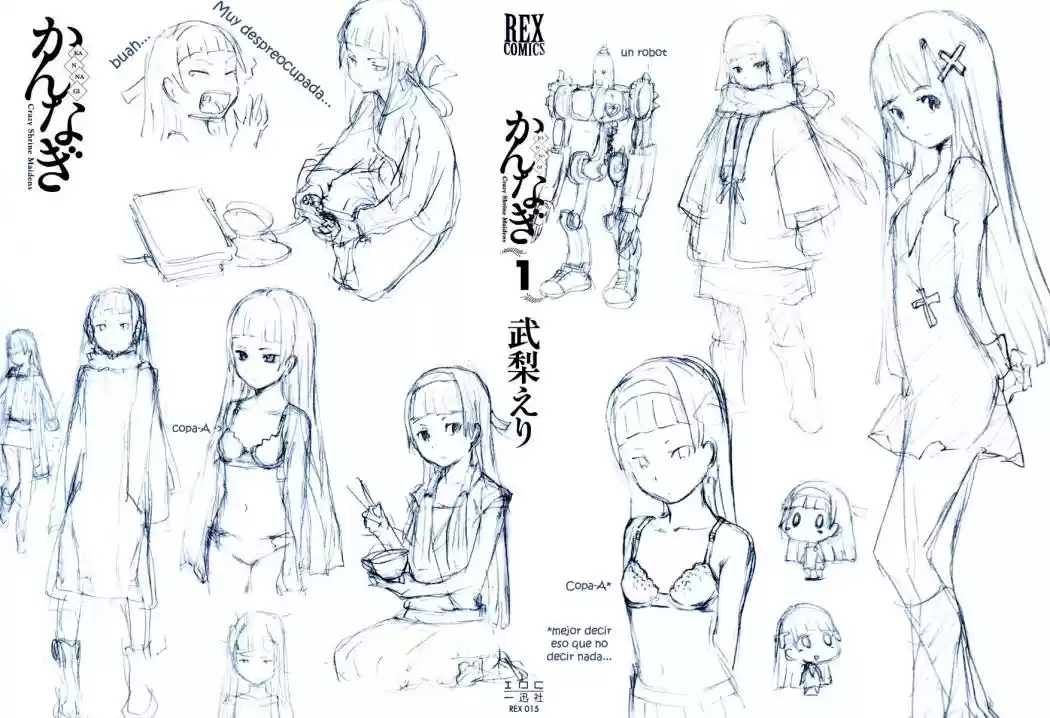 Kannagi (Manga) (2005) - Capítulo 1 - Página 4 - LectorTMOo
