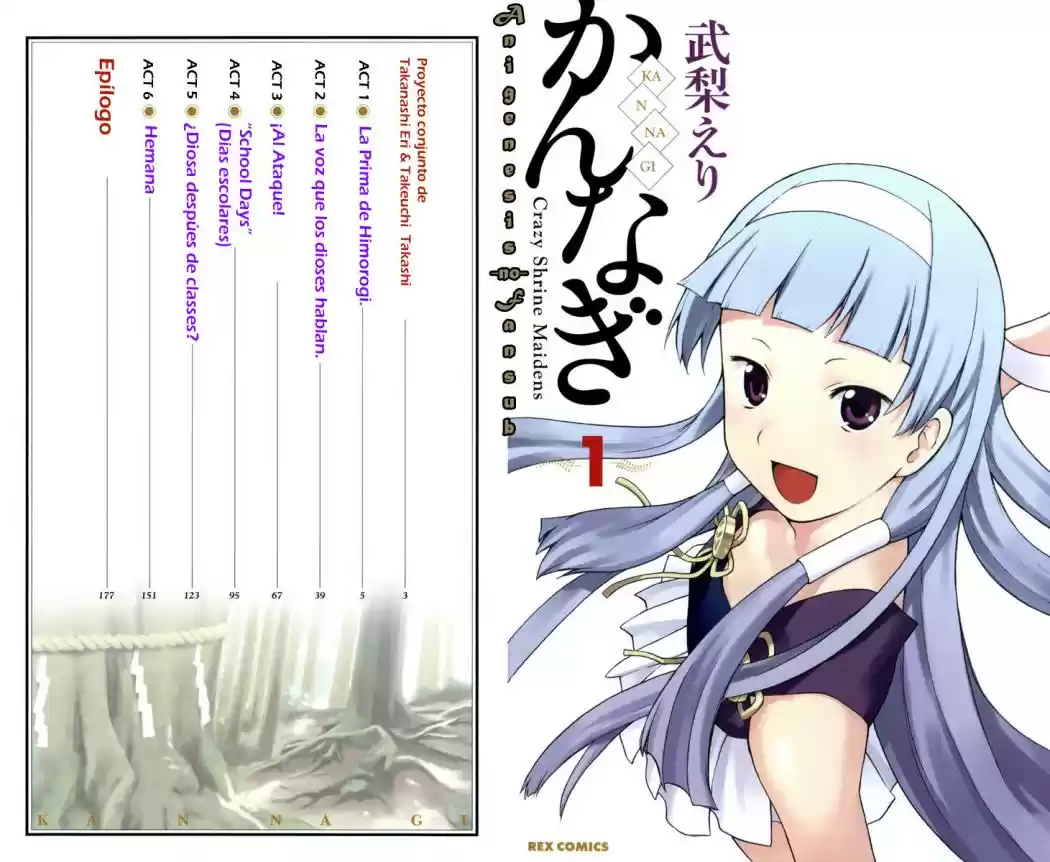 Kannagi (Manga) (2005) - Capítulo 1 - Página 5 - LectorTMOo