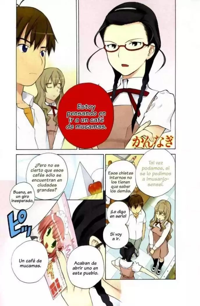 Kannagi (Manga) (2005) - Capítulo 11 - Página 2 - LectorTMOo