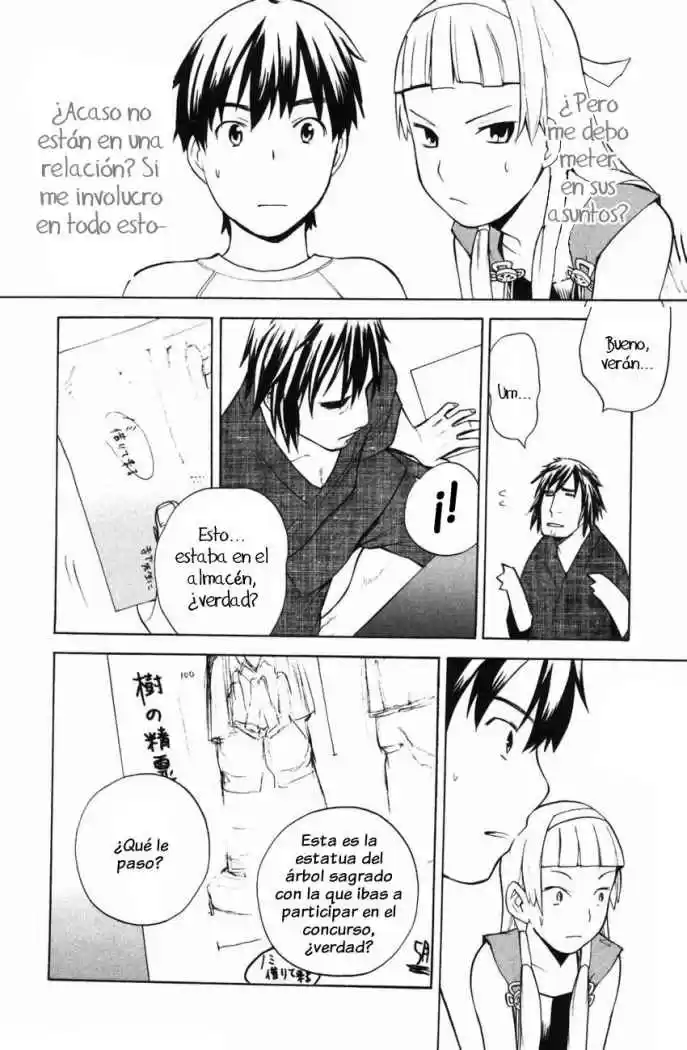 Kannagi (Manga) (2005) - Capítulo 12 - Página 15 - LectorTMOo