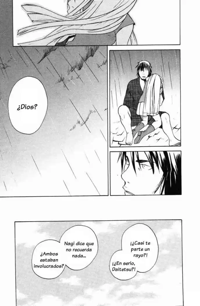 Kannagi (Manga) (2005) - Capítulo 12 - Página 26 - LectorTMOo
