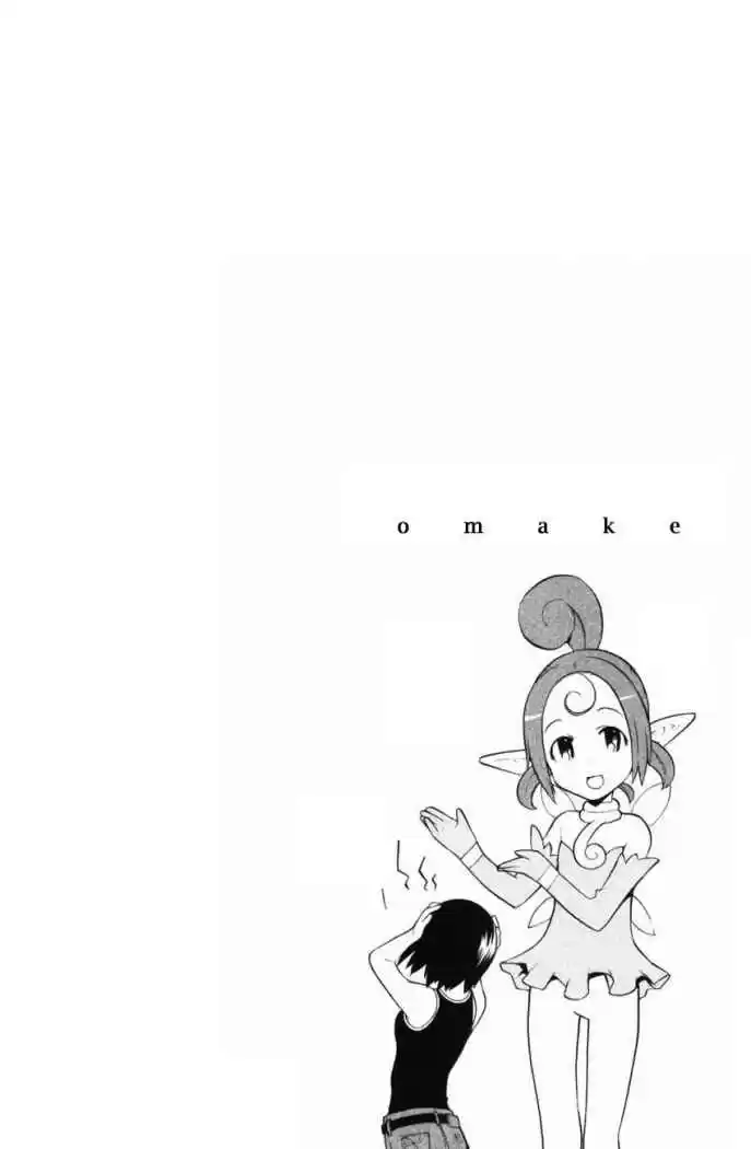 Kannagi (Manga) (2005) - Capítulo 12 - Página 28 - LectorTMOo