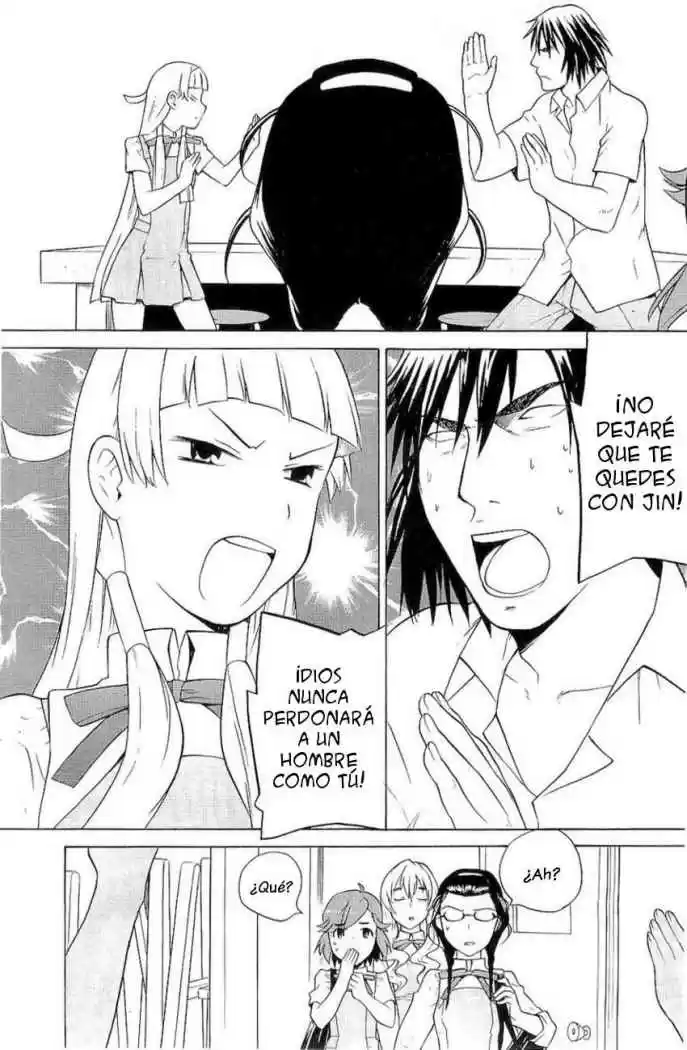 Kannagi (Manga) (2005) - Capítulo 13 - Página 15 - LectorTMOo