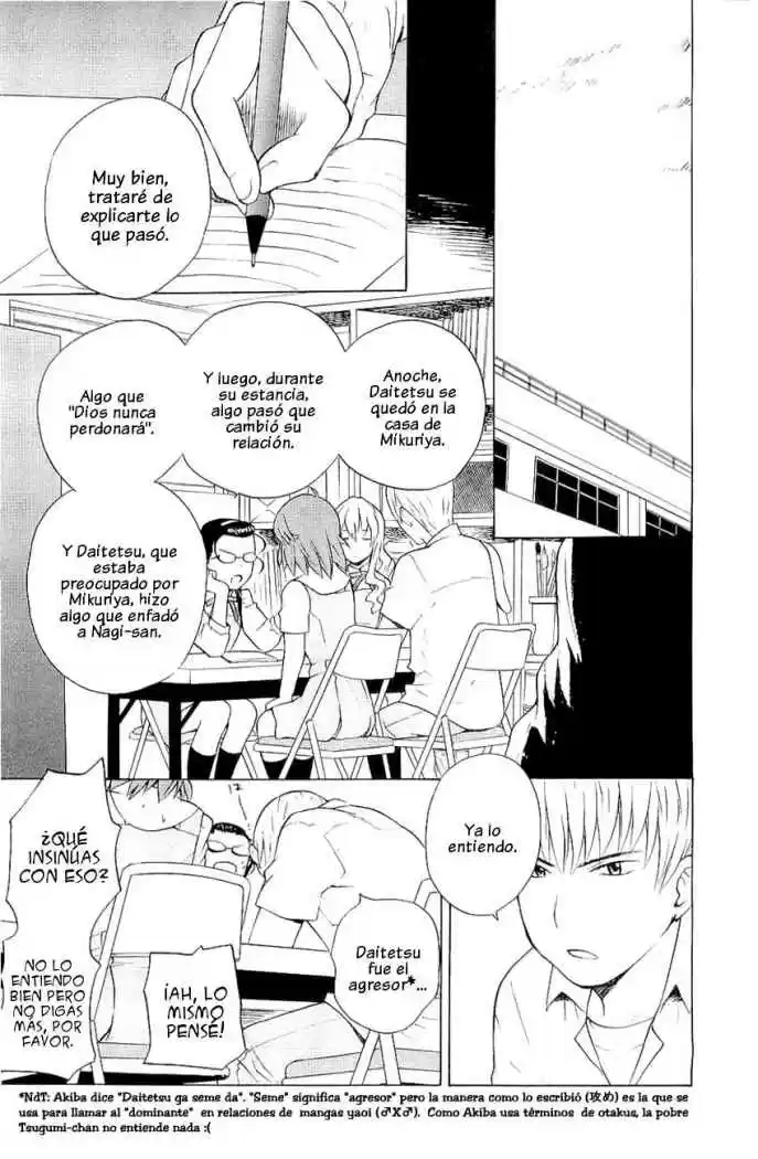 Kannagi (Manga) (2005) - Capítulo 13 - Página 16 - LectorTMOo