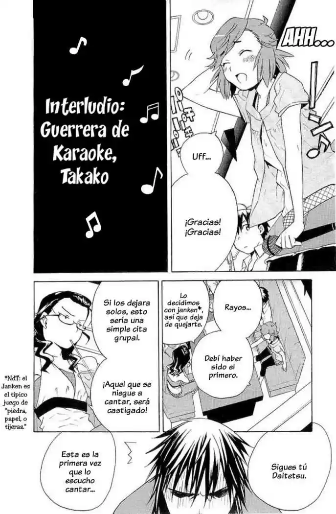 Kannagi (Manga) (2005) - Capítulo 14.5 - Página 3 - LectorTMOo