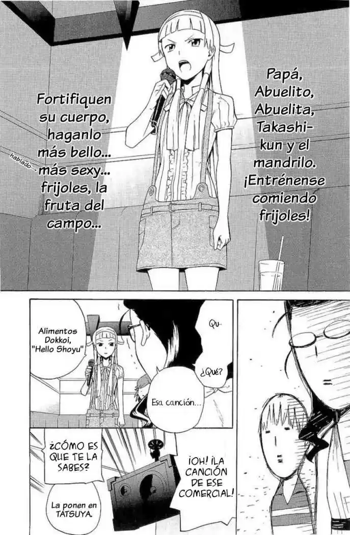 Kannagi (Manga) (2005) - Capítulo 14.5 - Página 7 - LectorTMOo