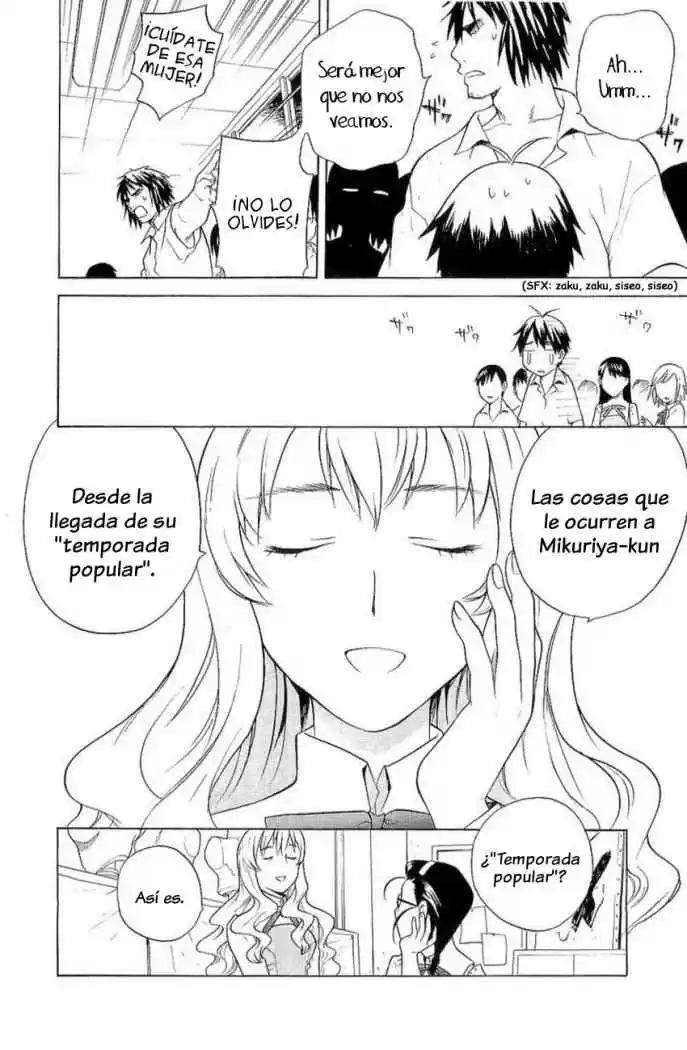 Kannagi (Manga) (2005) - Capítulo 15 - Página 5 - LectorTMOo