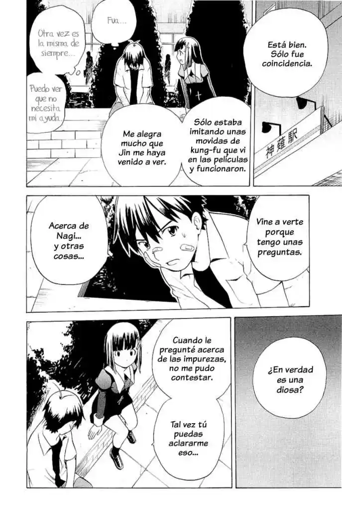 Kannagi (Manga) (2005) - Capítulo 16 - Página 12 - LectorTMOo