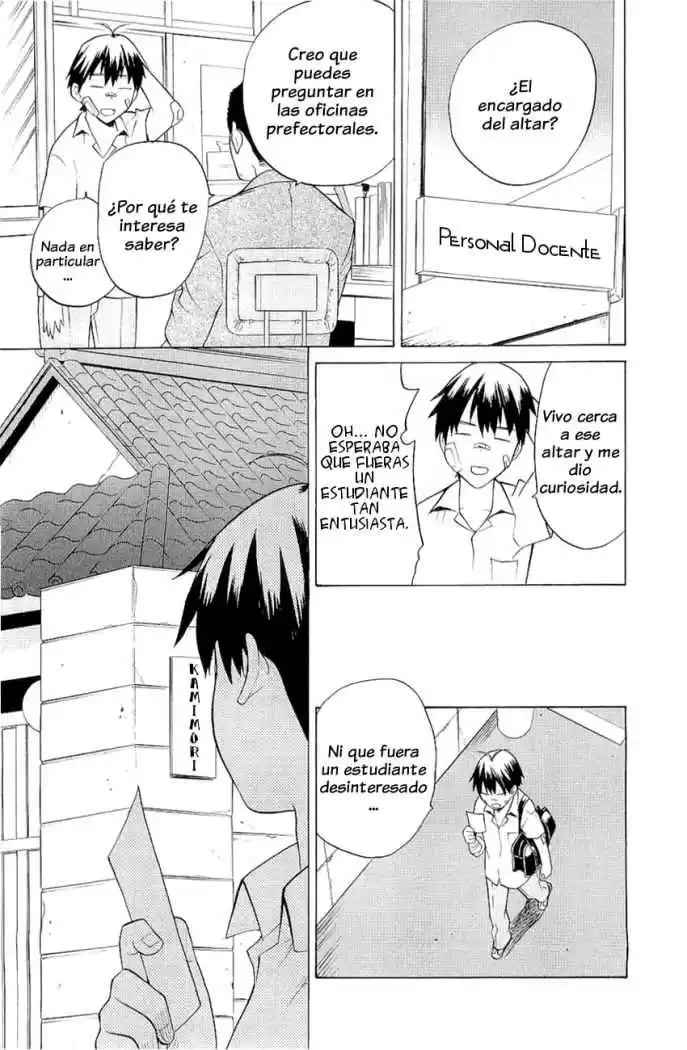 Kannagi (Manga) (2005) - Capítulo 16 - Página 19 - LectorTMOo