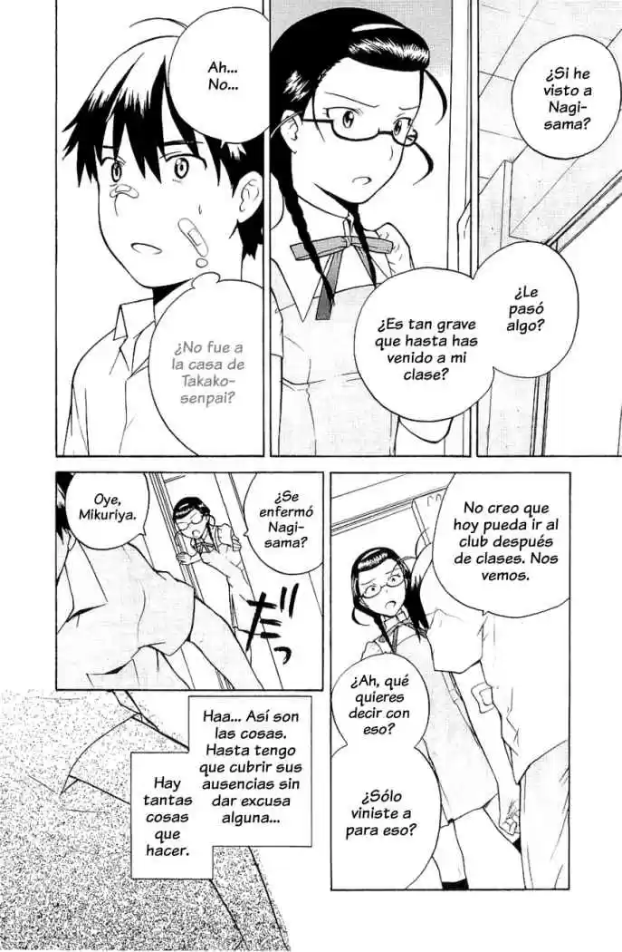 Kannagi (Manga) (2005) - Capítulo 17 - Página 7 - LectorTMOo