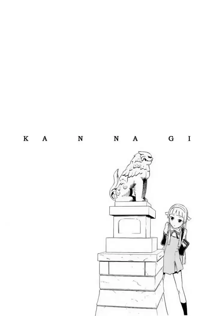 Kannagi (Manga) (2005) - Capítulo 19 - Página 23 - LectorTMOo