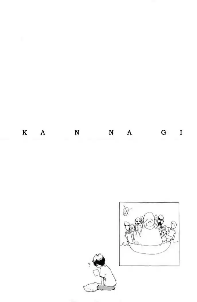 Kannagi (Manga) (2005) - Capítulo 20.5 - Página 12 - LectorTMOo