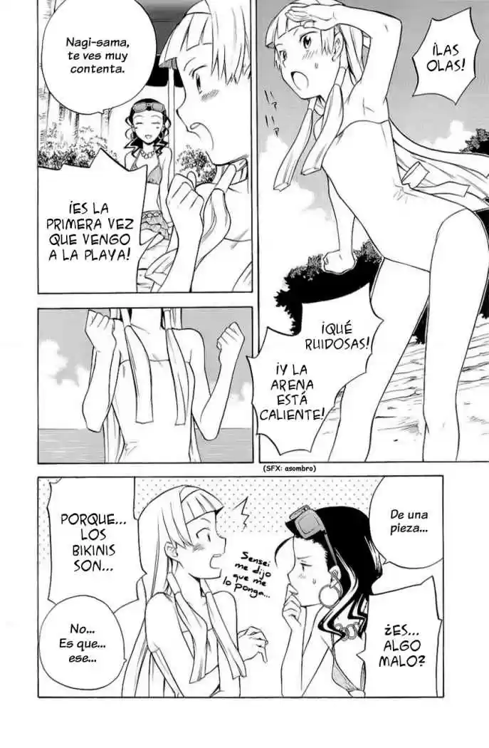 Kannagi (Manga) (2005) - Capítulo 21 - Página 5 - LectorTMOo