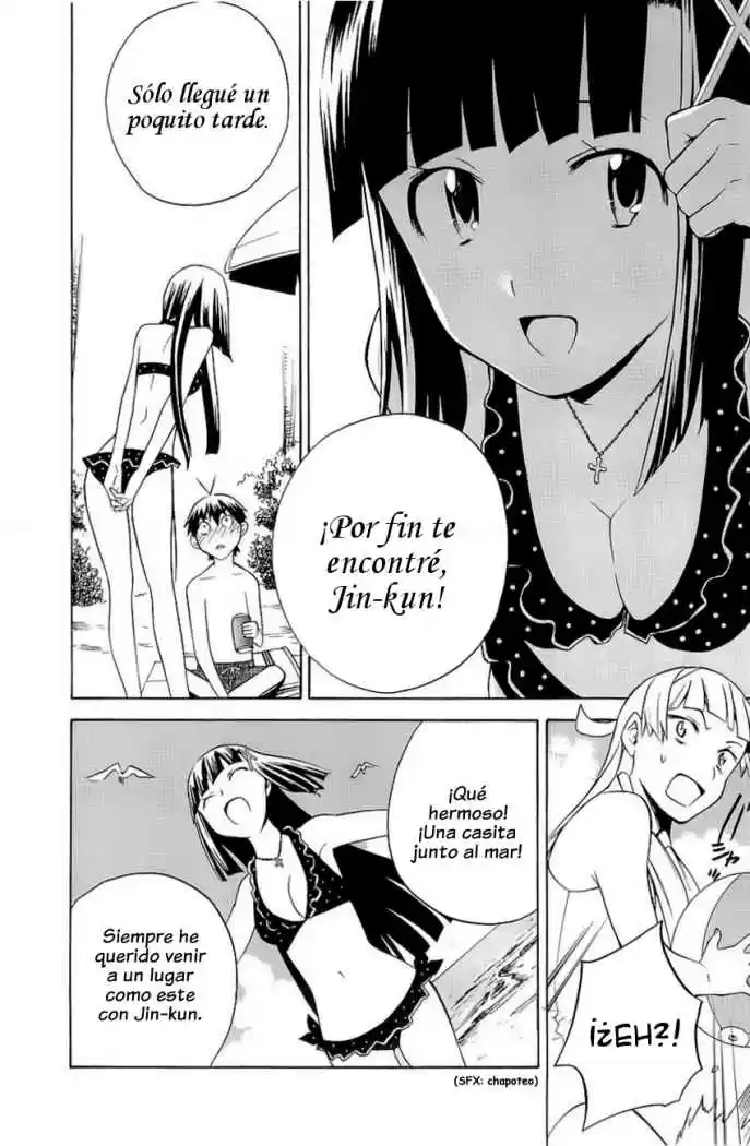 Kannagi (Manga) (2005) - Capítulo 21 - Página 13 - LectorTMOo