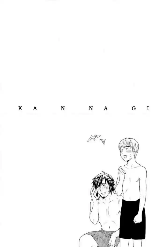 Kannagi (Manga) (2005) - Capítulo 21 - Página 26 - LectorTMOo