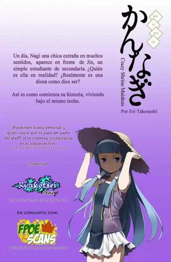 Kannagi (Manga) (2005) - Capítulo 22 - Página 1 - LectorTMOo