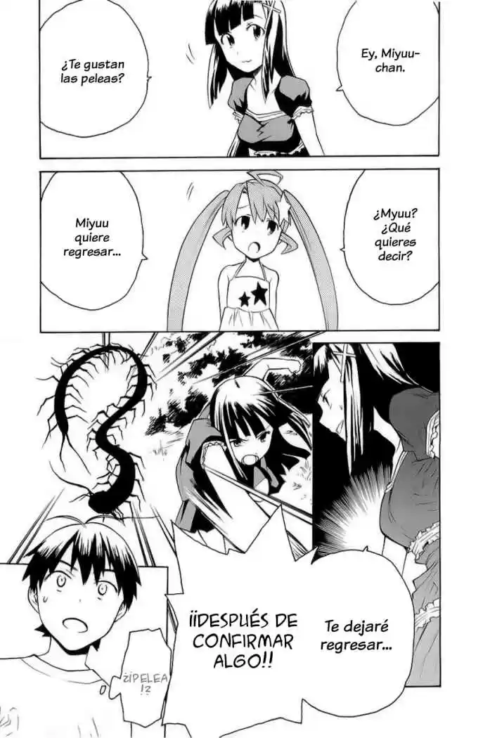 Kannagi (Manga) (2005) - Capítulo 22 - Página 16 - LectorTMOo