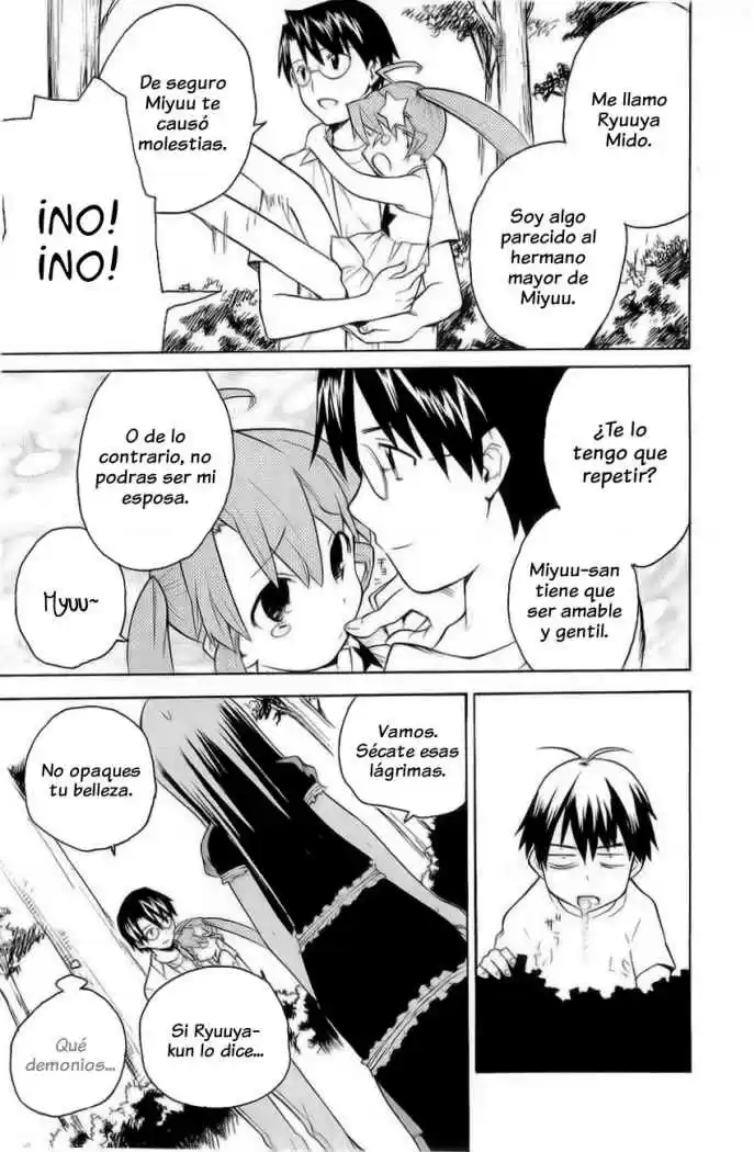 Kannagi (Manga) (2005) - Capítulo 22 - Página 20 - LectorTMOo