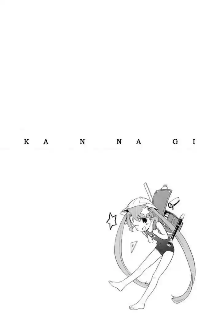 Kannagi (Manga) (2005) - Capítulo 22 - Página 28 - LectorTMOo