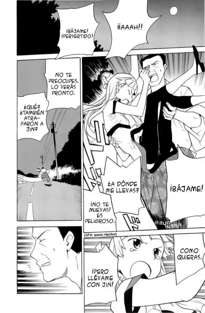 Kannagi (Manga) (2005) - Capítulo 23 - Página 17 - LectorTMOo