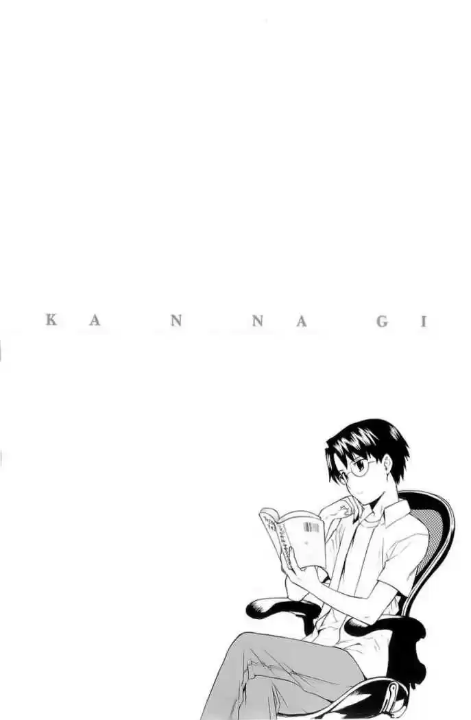 Kannagi (Manga) (2005) - Capítulo 23 - Página 22 - LectorTMOo