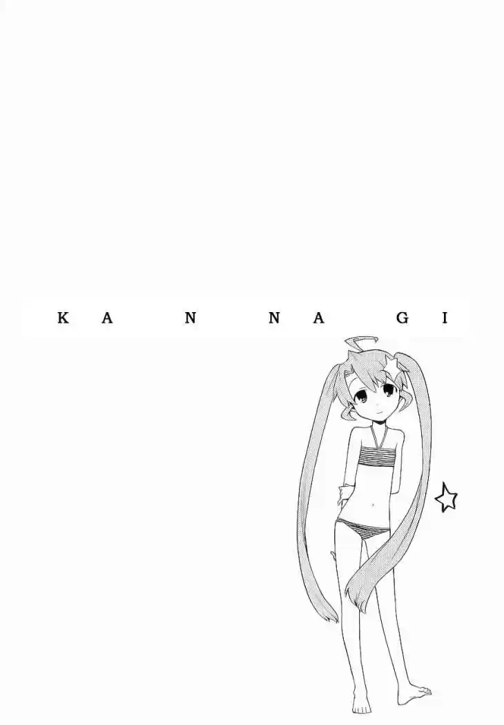 Kannagi (Manga) (2005) - Capítulo 24.5 - Página 6 - LectorTMOo