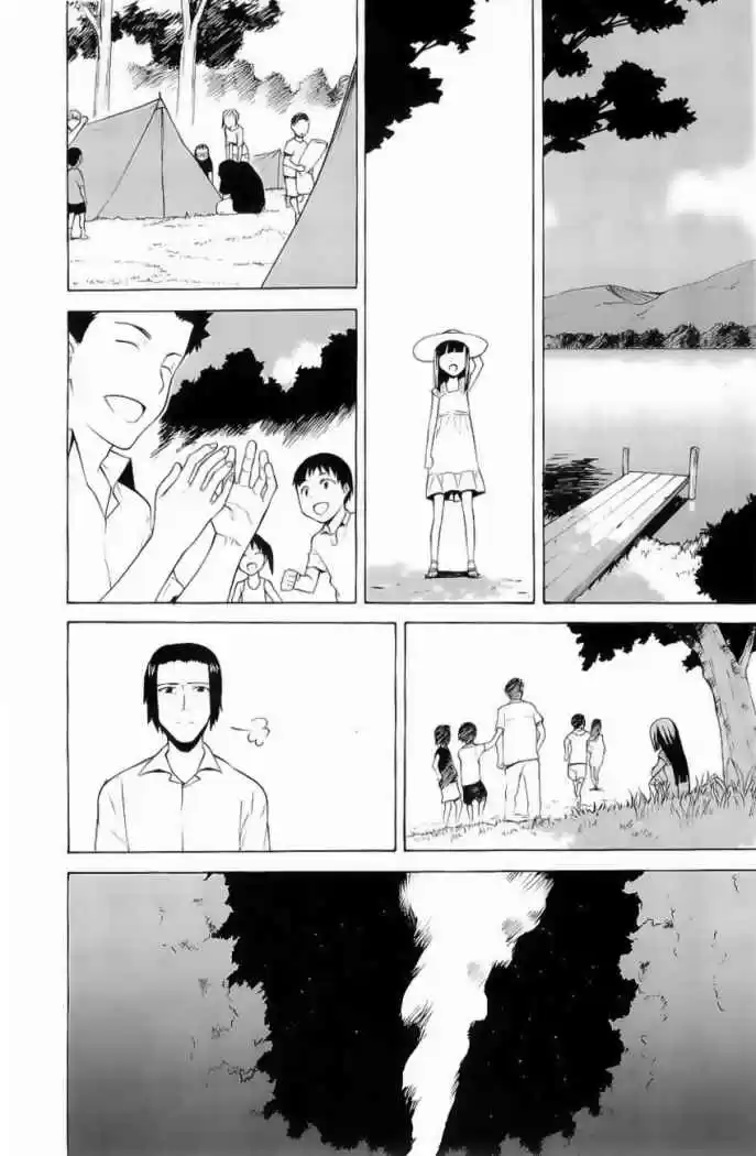 Kannagi (Manga) (2005) - Capítulo 25 - Página 13 - LectorTMOo