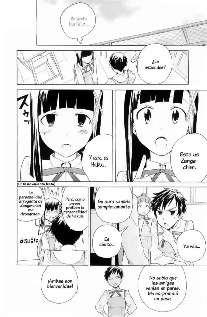 Kannagi (Manga) (2005) - Capítulo 26 - Página 29 - LectorTMOo