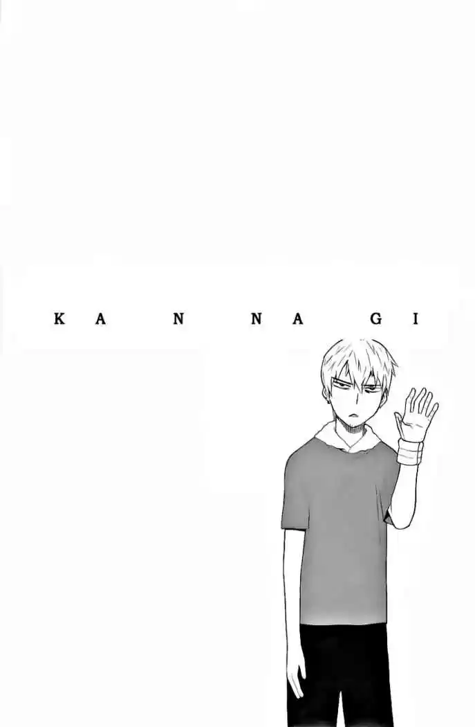 Kannagi (Manga) (2005) - Capítulo 27 - Página 4 - LectorTMOo