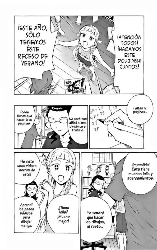 Kannagi (Manga) (2005) - Capítulo 27 - Página 12 - LectorTMOo