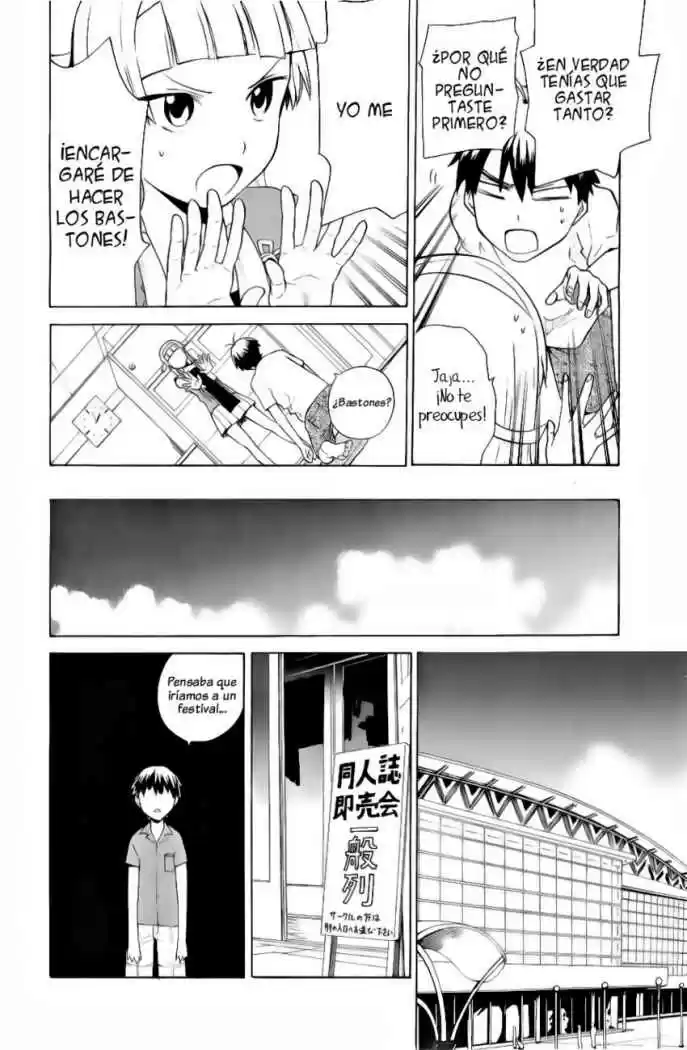 Kannagi (Manga) (2005) - Capítulo 28 - Página 5 - LectorTMOo