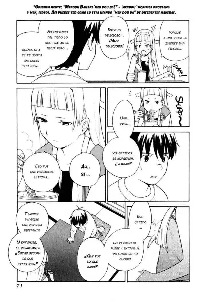 Kannagi (Manga) (2005) - Capítulo 3 - Página 7 - LectorTMOo